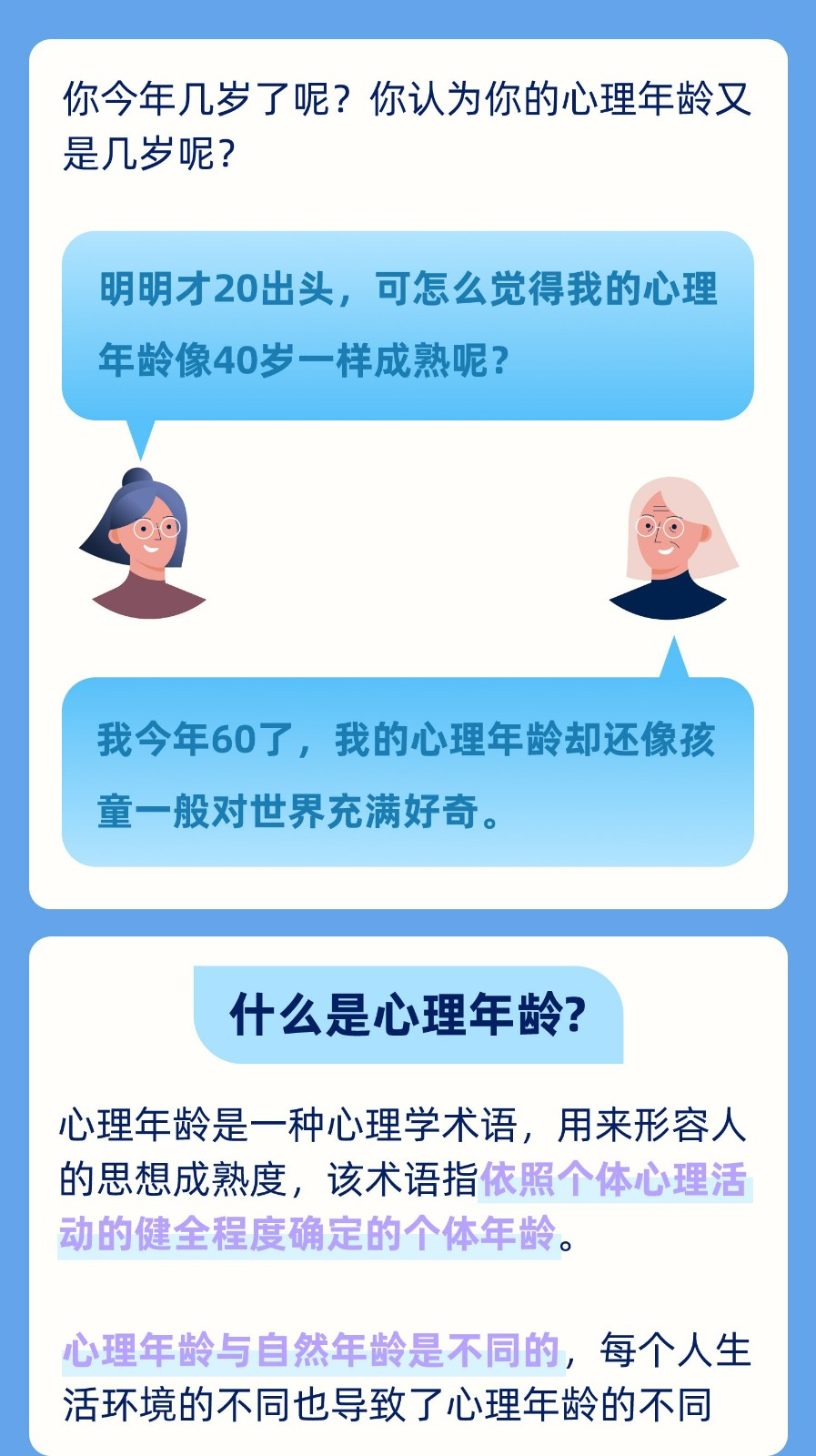 切图 22.jpg