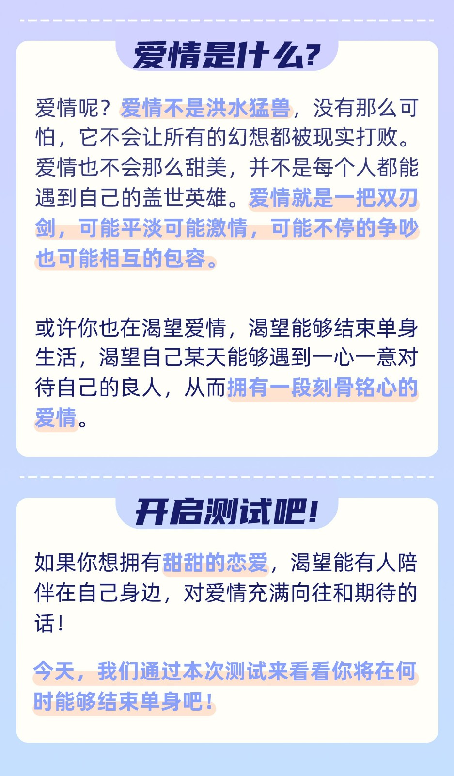 切图 44.jpg